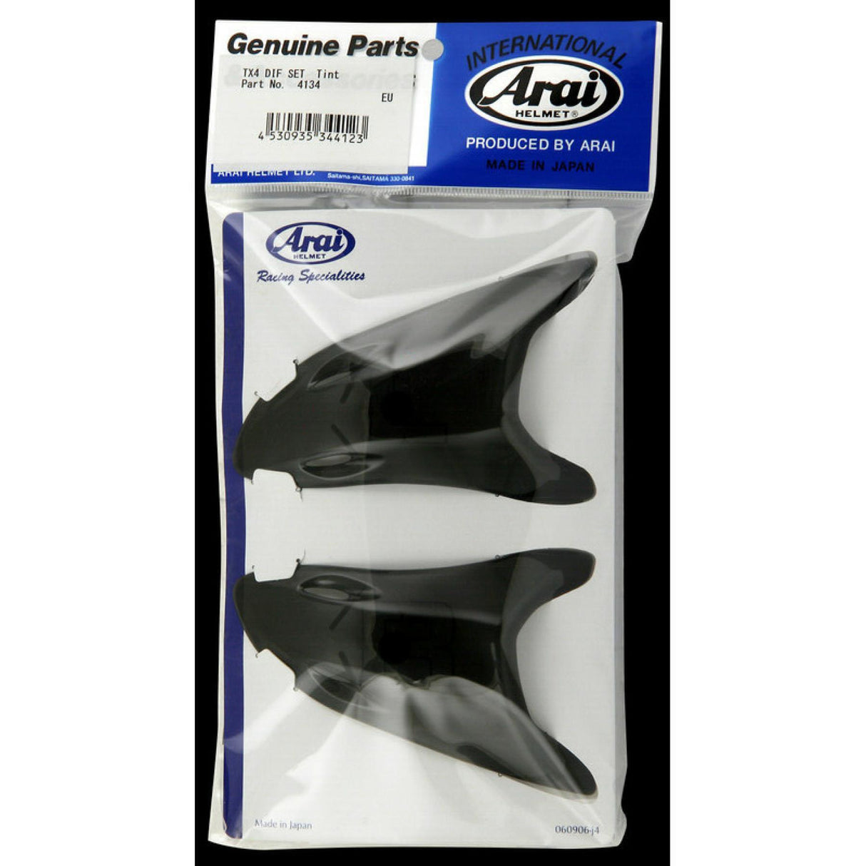 Tour-X 4 Diffuser Solid - Tint